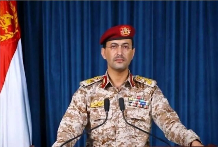 سومین عملیات از یمن به اسرائیل