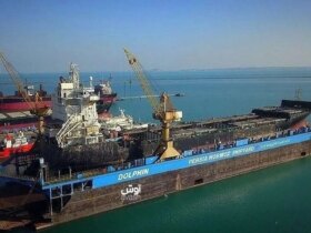 جزئیات حمله آمریکایی ها به کشتی سازی آروندان