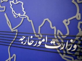 واکنش ایران به برچسب زدن آرژانتین به نیروهای مسلح کشورمان