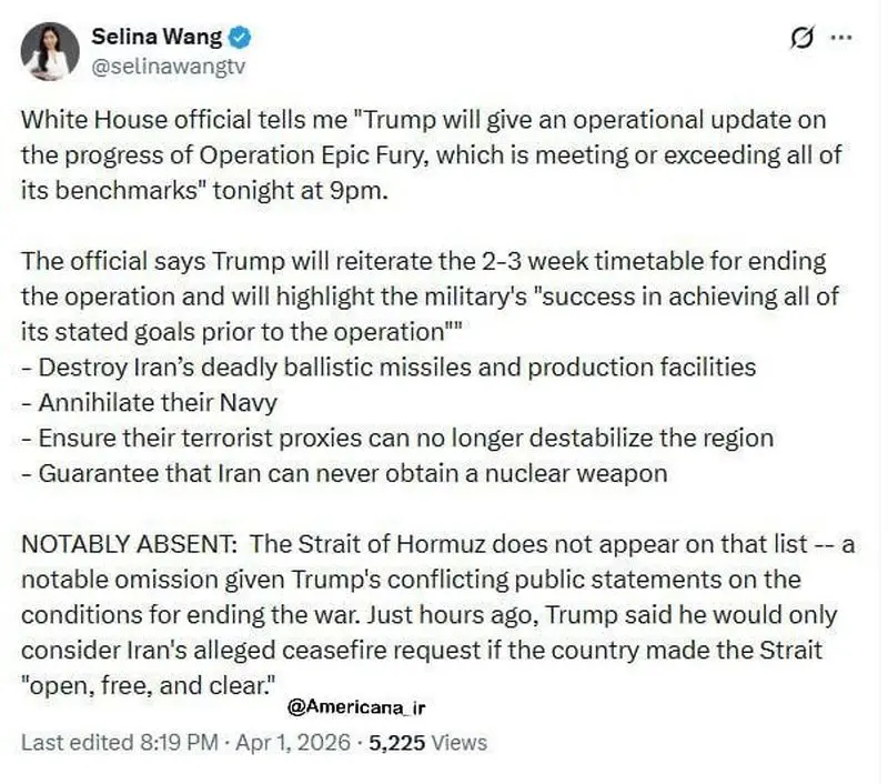 خبرنگار ای بی سی نیوز: امشب خبری از آتش بس از ترامپ نیست! 4 توییت خبرنگار ABC News