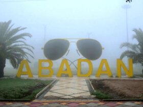 جزئیات حمله دشمن به آبادان و خرمشهر