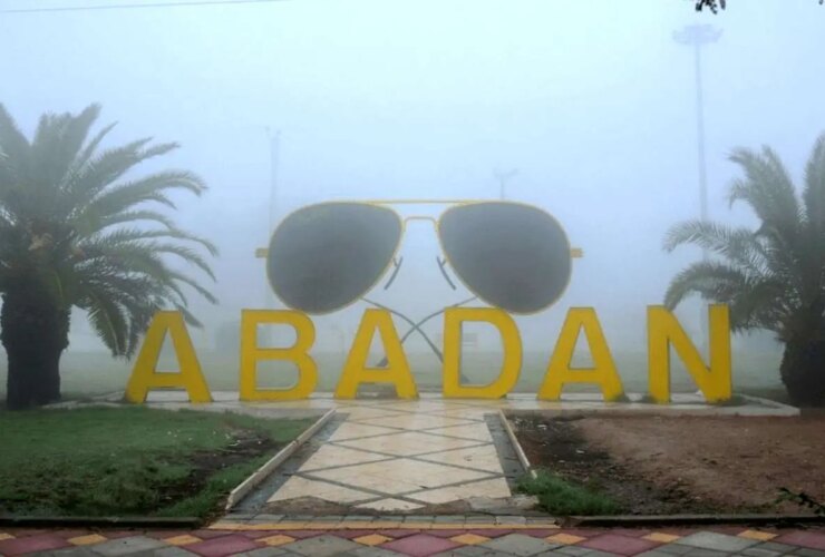 جزئیات حمله دشمن به آبادان و خرمشهر