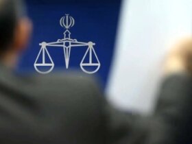 واحدهای قضایی و اداری از 25 فروردین در سراسر کشور چگونه کار می کنند؟