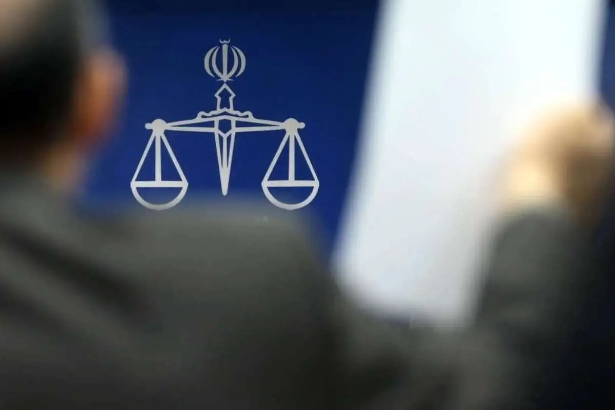 واحدهای قضایی و اداری از 25 فروردین در سراسر کشور چگونه کار می کنند؟