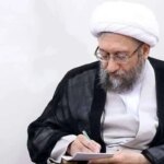 هشدار آملی لاریجانی درباره تنگه هرمز