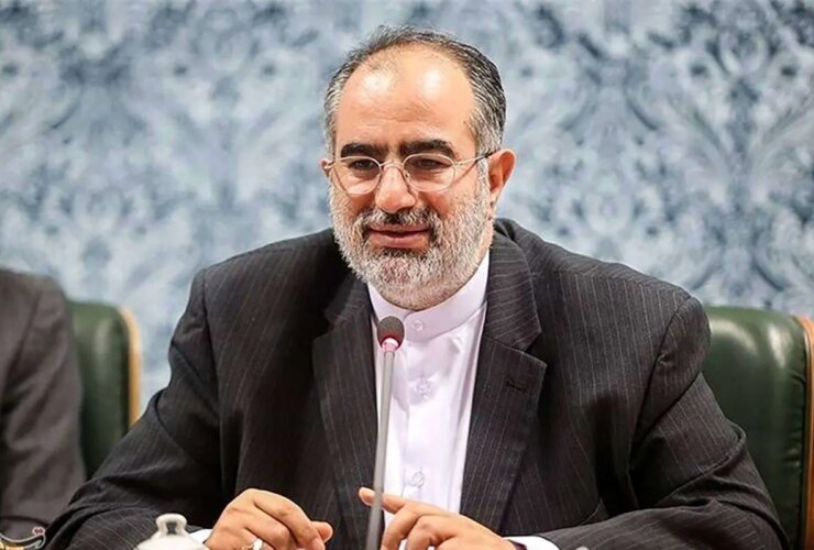 ایران آمریکا