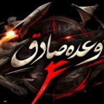 شرکت آمریکایی اوراکل هدف گلوله قرار گرفت