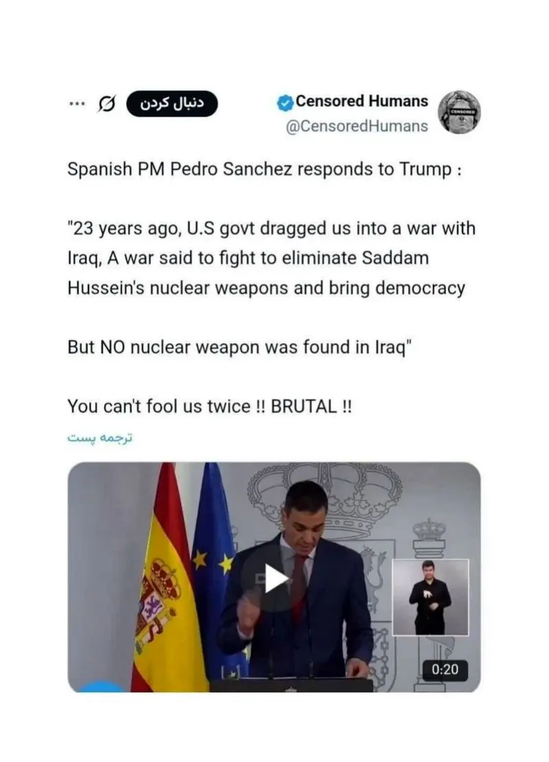 نخست وزیر اسپانیا: شما نمی توانید ما را دوبار گول بزنید 4 پدرو سانچز