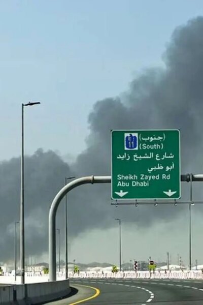 خسارت جدی به تاسیسات گازی ابوظبی