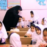 حداقل حقوق معلمان در سال 1405