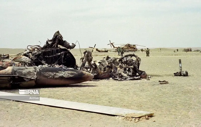 حادثه طبس (2)