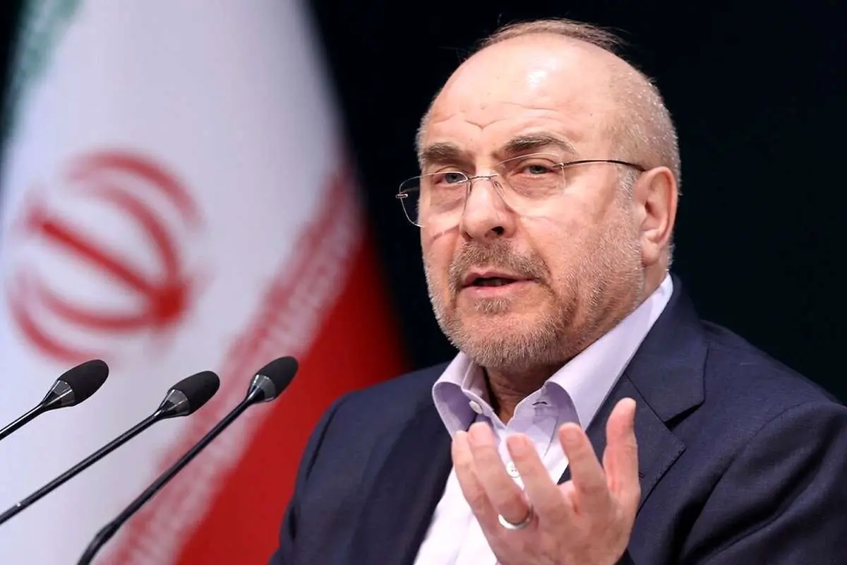 هشدار فروشنده فرش به ترامپ: شما آمریکا را به جهنم تبدیل می کنید