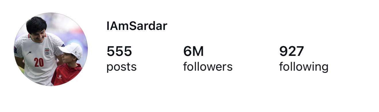 سردار آزمون