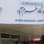 حمله به فرودگاه خرم آباد