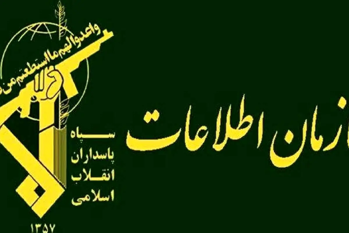 سپاه پاسداران از حمله به پایگاه های آمریکایی خبر داد