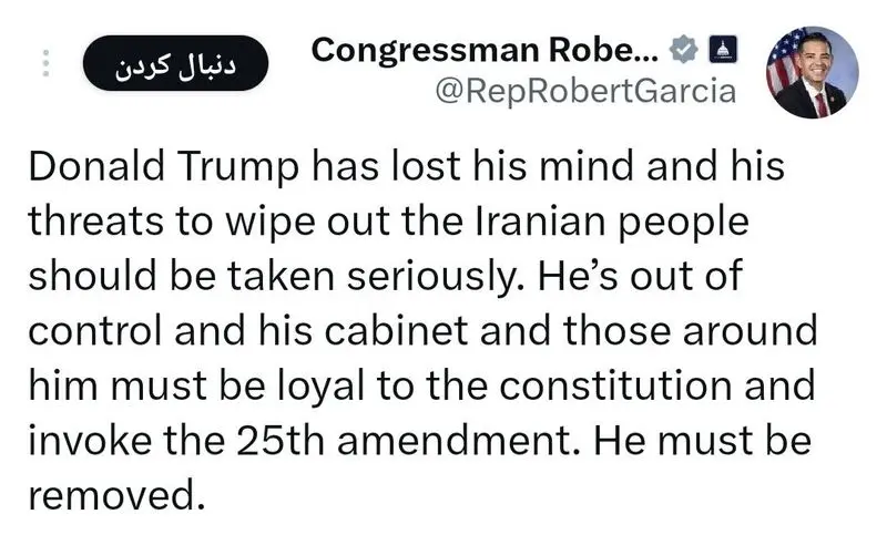 1775585438 146 درخواست ها از اعضای کنگره برای برکناری ترامپ از قدرت