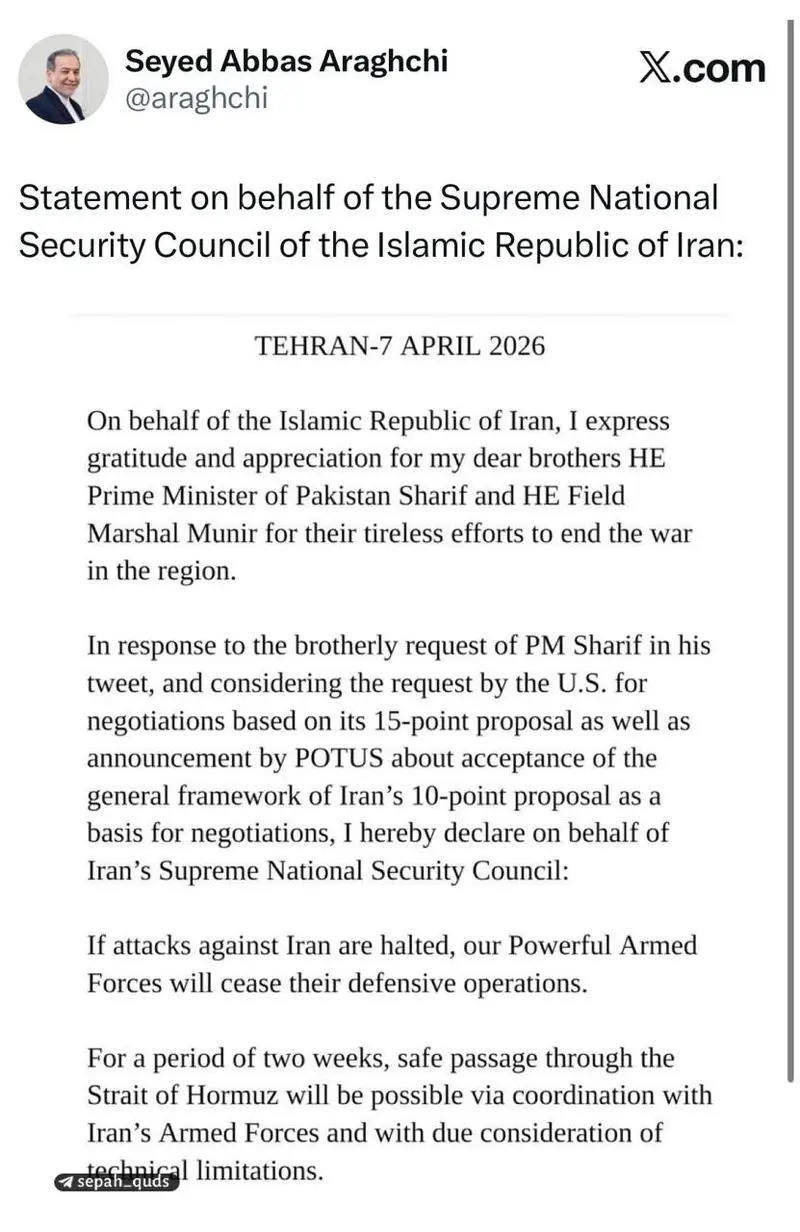 پیام عباس عراقچی: دو هفته تردد ایمن در تنگه هرمز با هماهنگی نیروهای ایرانی 5 عراقچی ۱۱۱۱۱