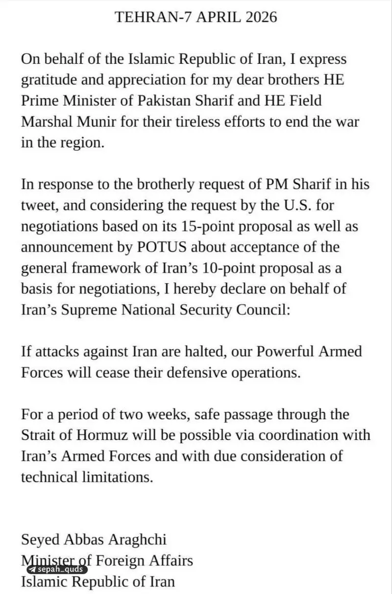 پیام عباس عراقچی: دو هفته تردد ایمن در تنگه هرمز با هماهنگی نیروهای ایرانی 6 عراقچی 1222