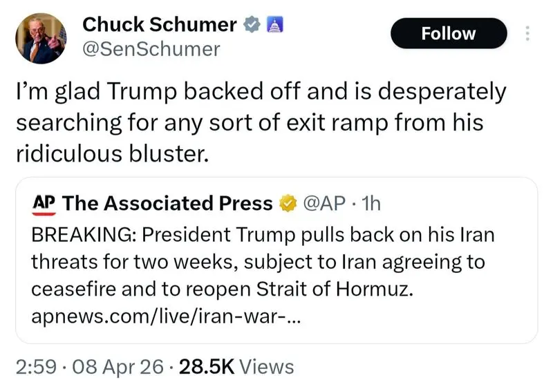 چاک شومر: خوشحالم که ترامپ عقب نشینی کرد 5 چاک شومر