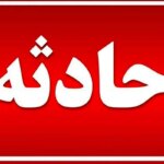 انفجار و تخریب 50 ساختمان در مشهد