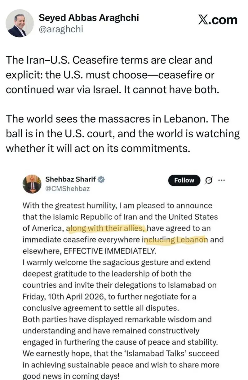 هشدار عراقچی به آمریکا: آتش بس یا ادامه جنگ از طریق اسرائیل؟ 5 31