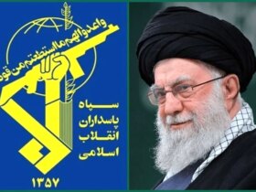 بیانیه سپاه پاسداران انقلاب اسلامی به مناسبت چهلمین سالگرد شهادت حضرت آیت الله خامنه ای