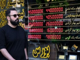 قیمت طلا و سکه امروز پنجشنبه 29 فروردین 1405 9 قیمت طلا و سکه امروز پنجشنبه 29 فروردین 1405