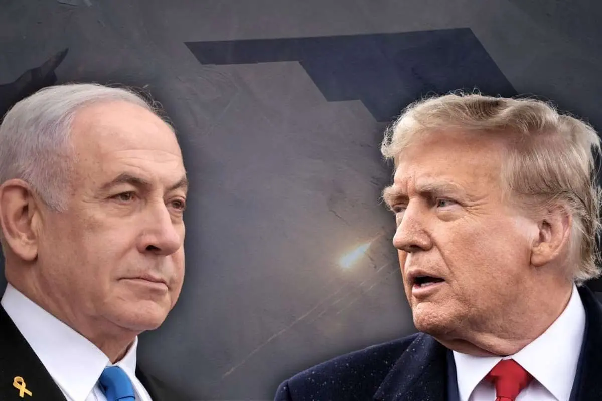 پیام جدید ترامپ به نتانیاهو 1 پیام جدید ترامپ به نتانیاهو