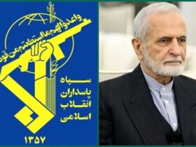 پیام فرمانده کل سپاه پاسداران انقلاب اسلامی به مناسبت شهادت دکتر خرازی