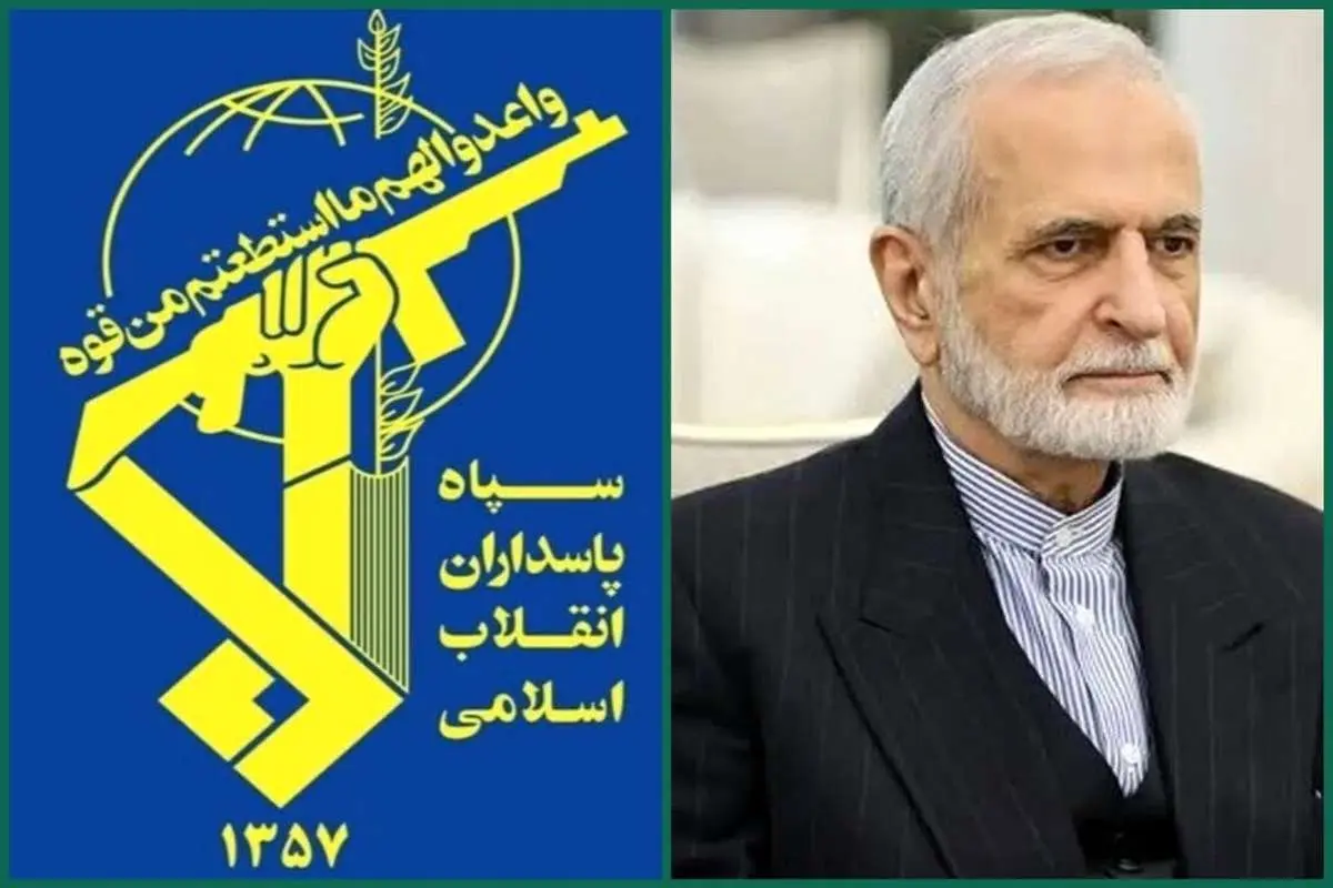 پیام فرمانده کل سپاه پاسداران انقلاب اسلامی به مناسبت شهادت دکتر خرازی