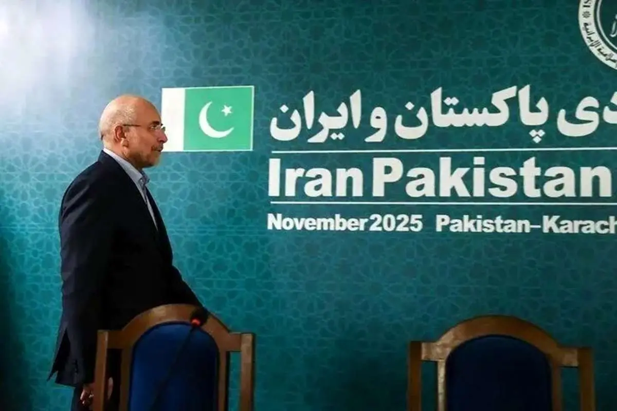 گالیباف هنگام ورود به پاکستان درباره توافق با آمریکا چه گفت؟