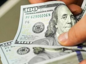 قیمت دلار امروز شنبه 22 فروردین 1405