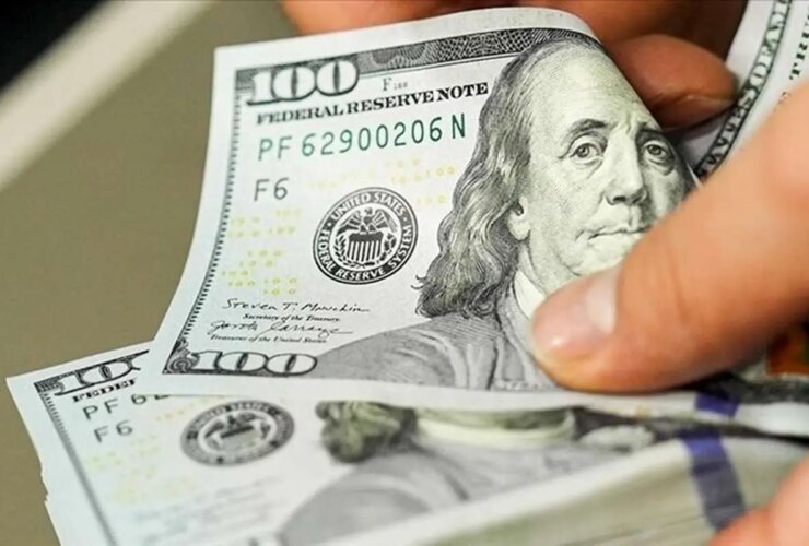 قیمت دلار امروز شنبه 22 فروردین 1405