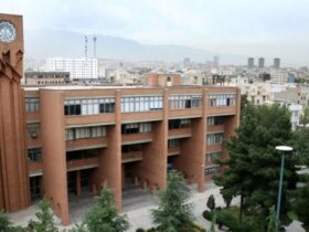 تردد دانشجویان و اساتید در این دانشگاه ممنوع است 9 تردد دانشجویان و اساتید در این دانشگاه ممنوع است