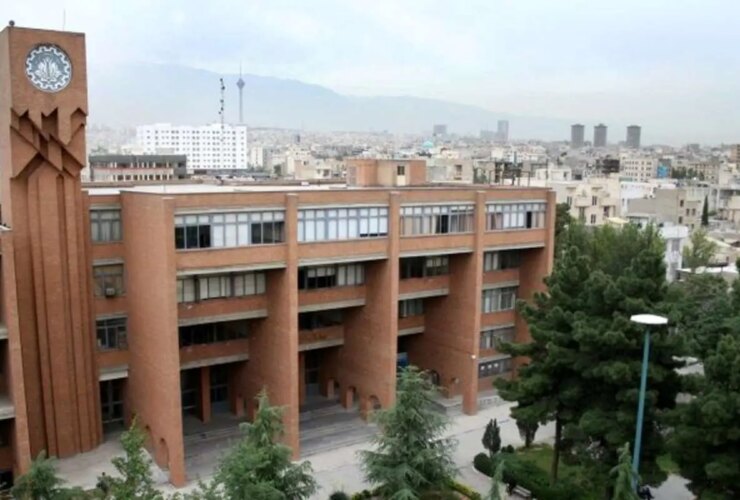 تردد دانشجویان و اساتید در این دانشگاه ممنوع است