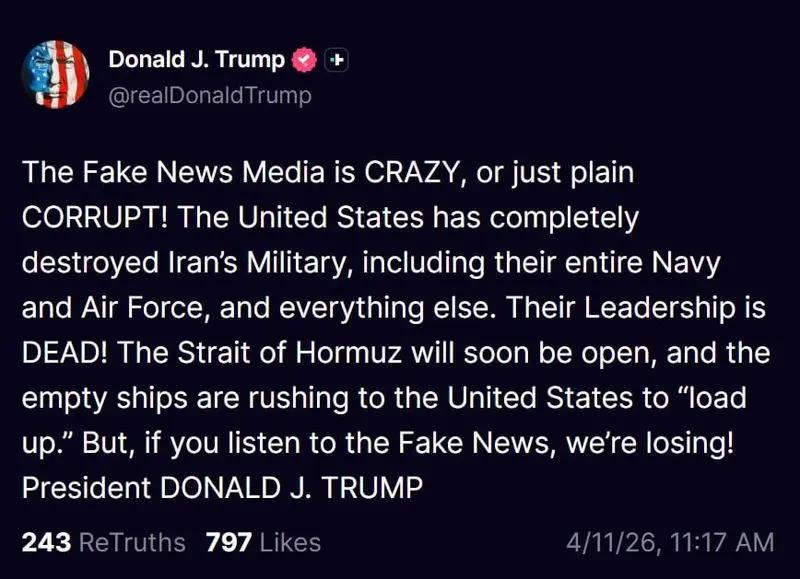 ادعای مکرر ترامپ: تنگه هرمز به زودی باز می شود 5 اخگر