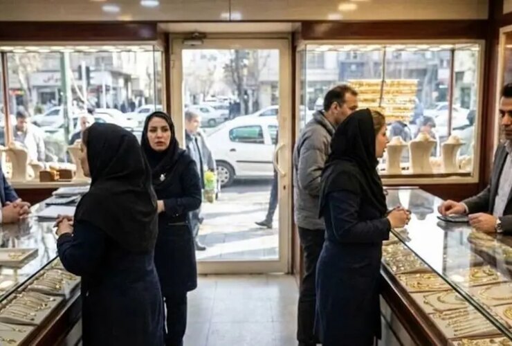 قیمت طلای 18 عیار در طلافروشی