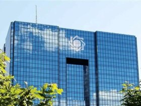 هرگونه تبلیغات با آرم موسسات تعطیل ممنوع است