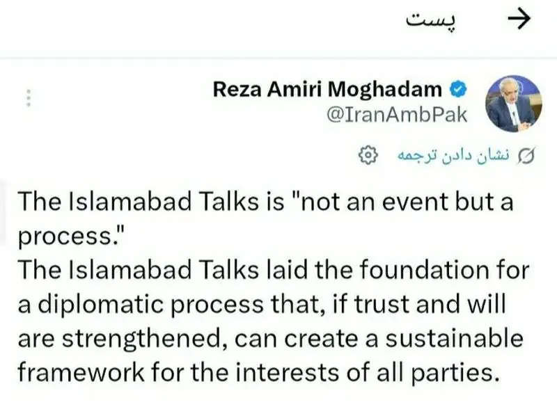 photo_2026-04-12_21-54-21