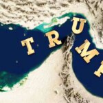 محاصره دریایی ایران، واقعیت یا بلوف 200 دلاری ترامپ؟