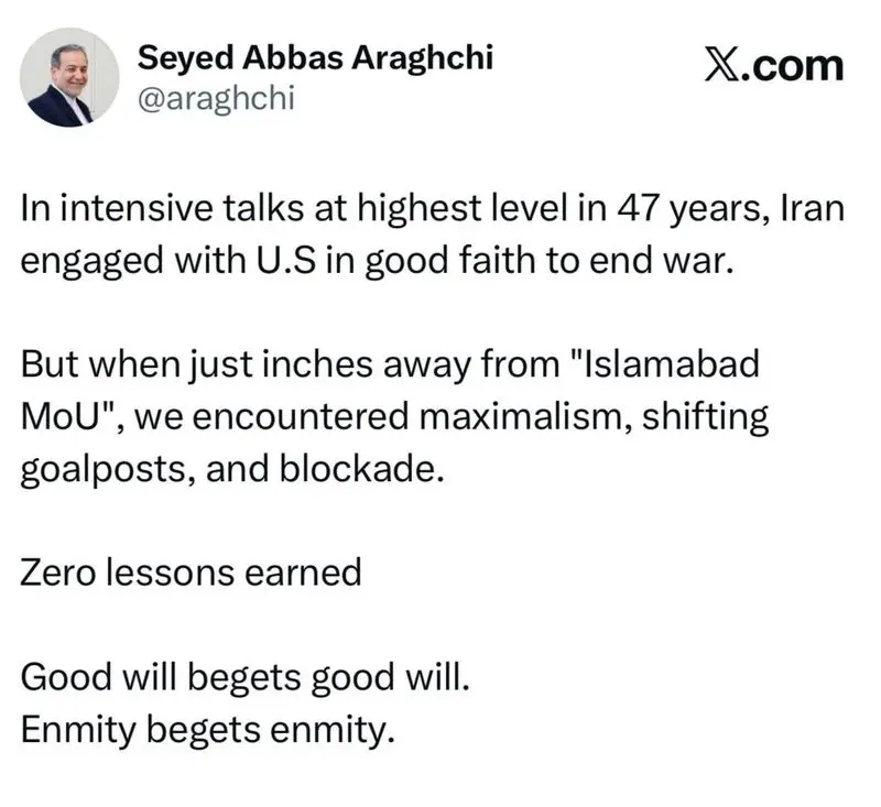 اظهارات عراقچی درباره روند مذاکرات در اسلام آباد 5 12