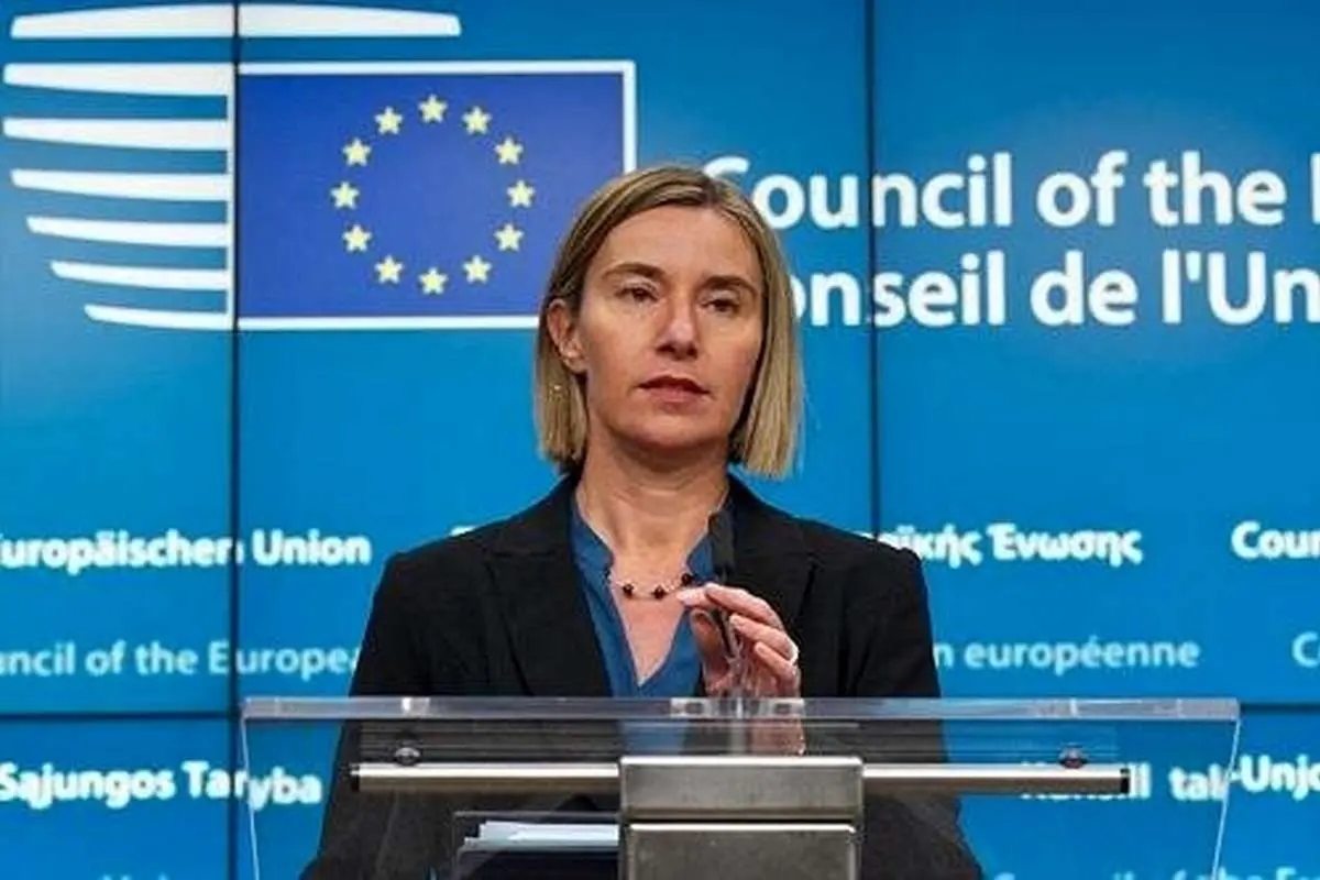 موگرینی: برجام حاصل 12 سال کار فنی بود نه 21 ساعت!