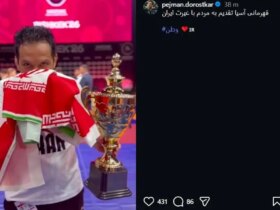 photo_2026-04-12_19-39-17