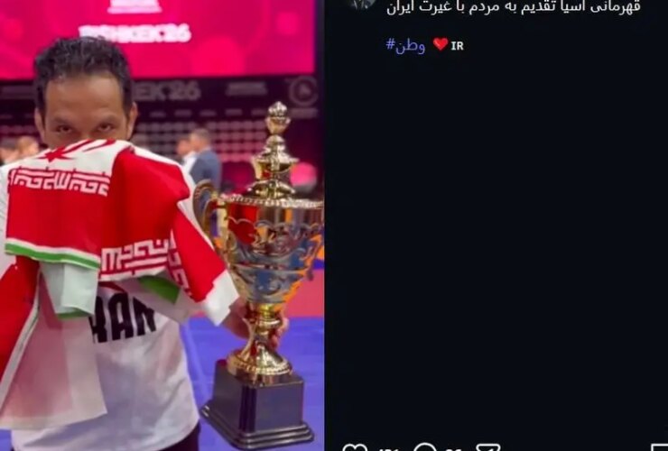 photo_2026-04-12_19-39-17