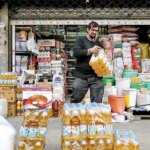 پرداخت کالابرگ در سال 1405 از سر گرفته شد