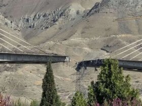 ثبت ملی پل B1 کرج