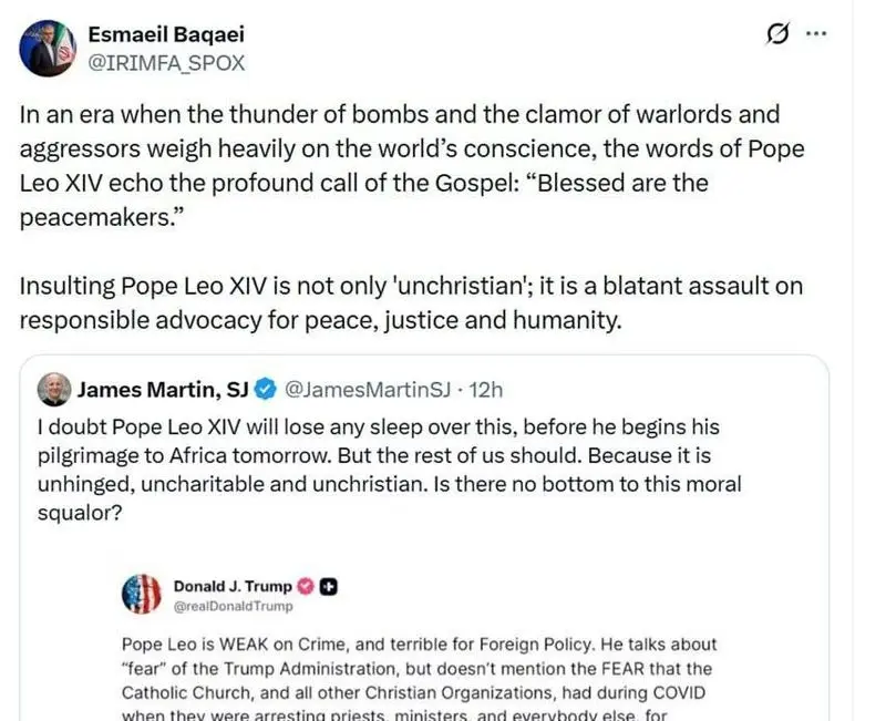 توییت های باقی مانده