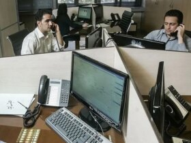 کارمندان بخش خصوصی