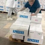 محموله اهدایی ارمنستان به هلال احمر ایران