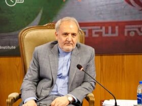 واکنش سفیر ایران در پاکستان به محاصره بنادر ایران 8 واکنش سفیر ایران در پاکستان به محاصره بنادر ایران